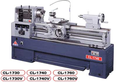This is the Shun Chuan CL-1740 engine lathe